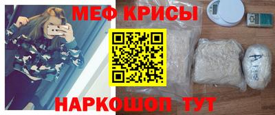 альфа пвп VHQ Заводоуковск