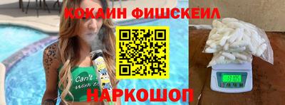 крисы Будённовск