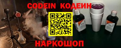 метадон Бугуруслан