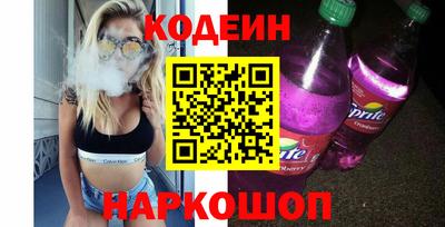 индика Заволжье