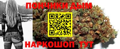 метадон Бугуруслан