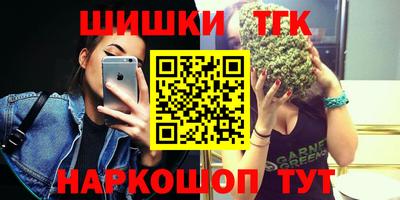 МДМА Бузулук