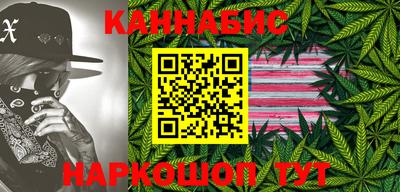 метадон Бугуруслан