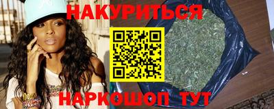 крисы Будённовск