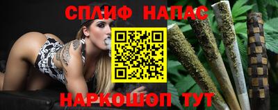 метадон Бугуруслан
