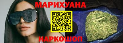 метадон Бугуруслан