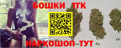 метадон Бугуруслан