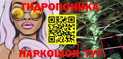 МДМА Бузулук