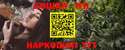 метадон Бугуруслан