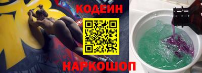 метадон Бугуруслан