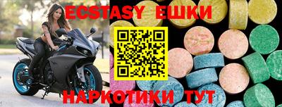 метадон Бугуруслан