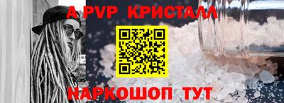 метадон Бугуруслан