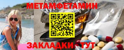 кокаин перу Жуковский