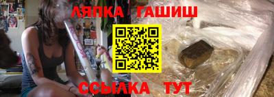 метадон Бугуруслан