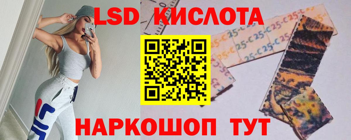ГАШ  ГАШИШ  Вход с VPN  Котельники  Мефедрон кристаллы  Бошки Шишки  Cocaine 